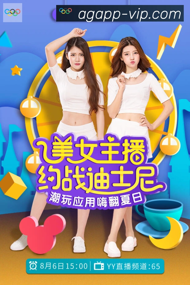 扫码下载 App