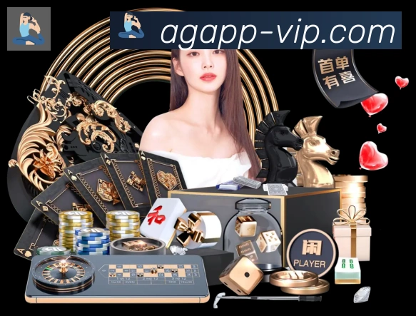 体育App