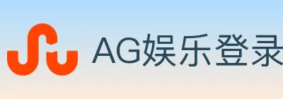 AG娱乐登录 logo